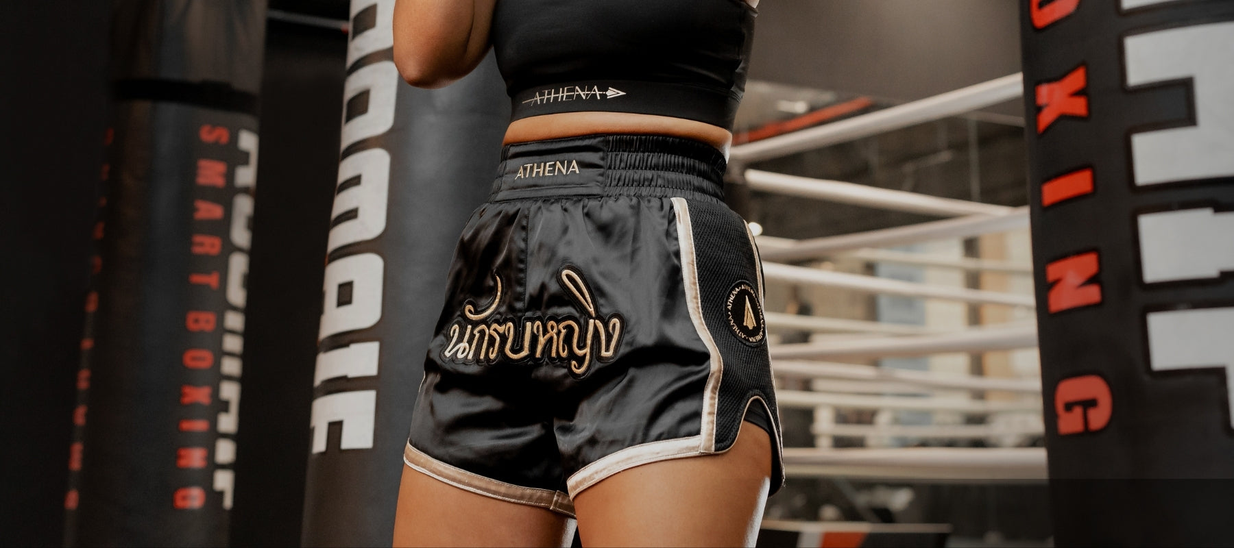 Women's Muay Thai Shorts