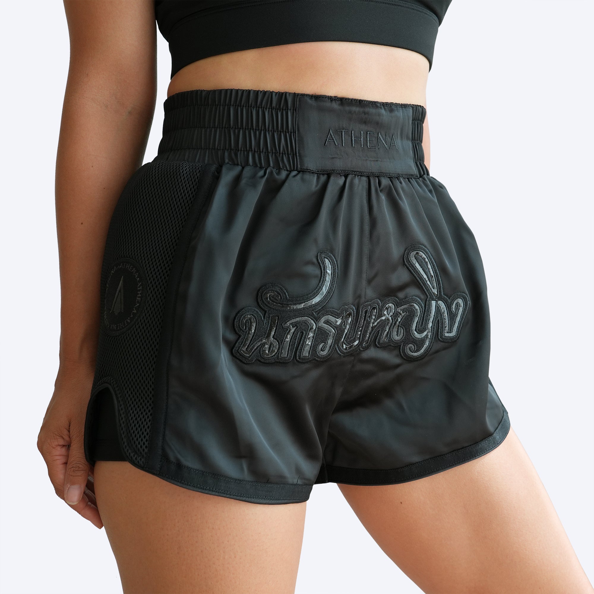 Athena Fightwear women's Artemisia Muay Thai Shorts with wide hips and built in safety shorts with anti camel toe anti ride up and pockets
