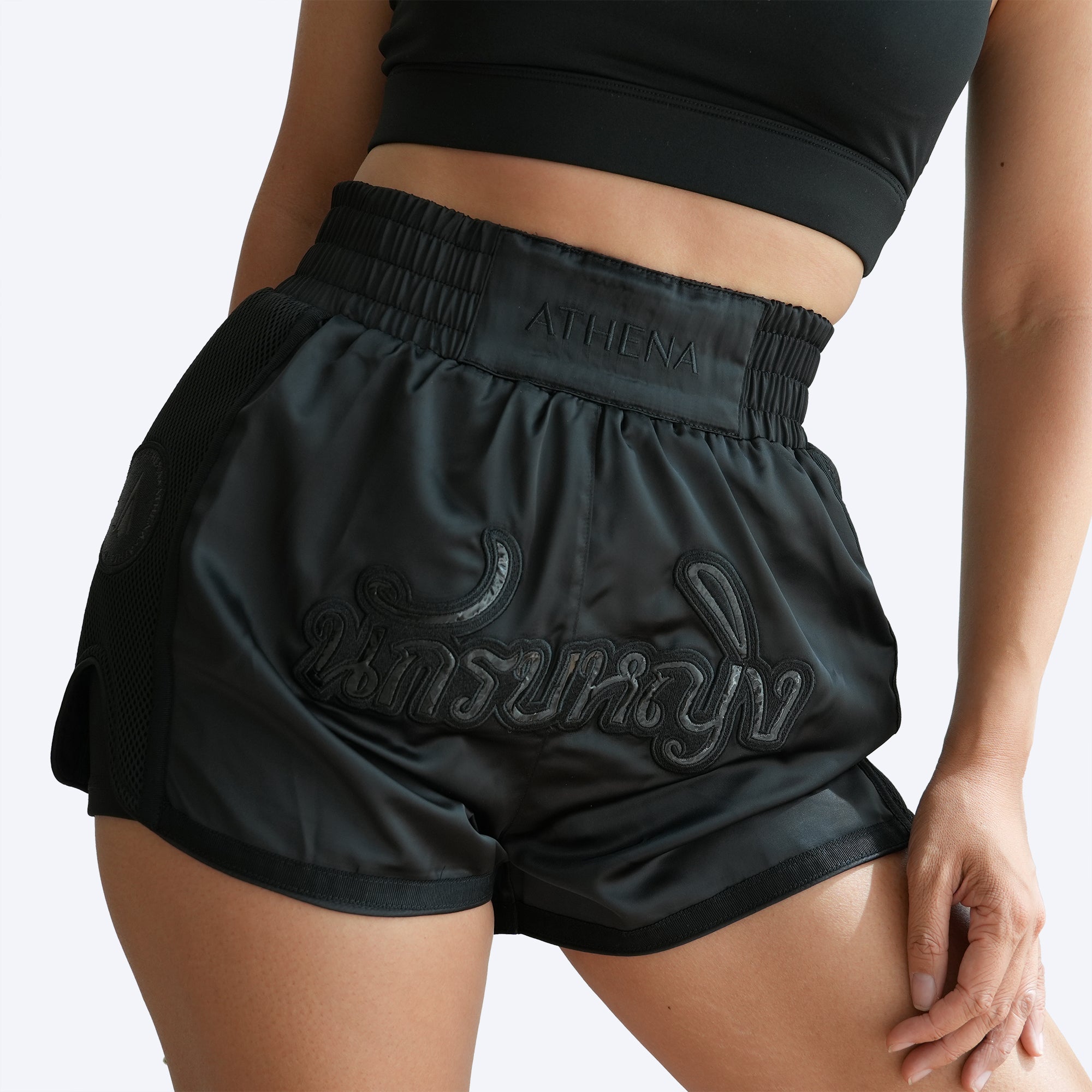 Athena Fightwear women's Artemisia Muay Thai Shorts with wide hips and built in safety shorts with anti camel toe anti ride up and pockets