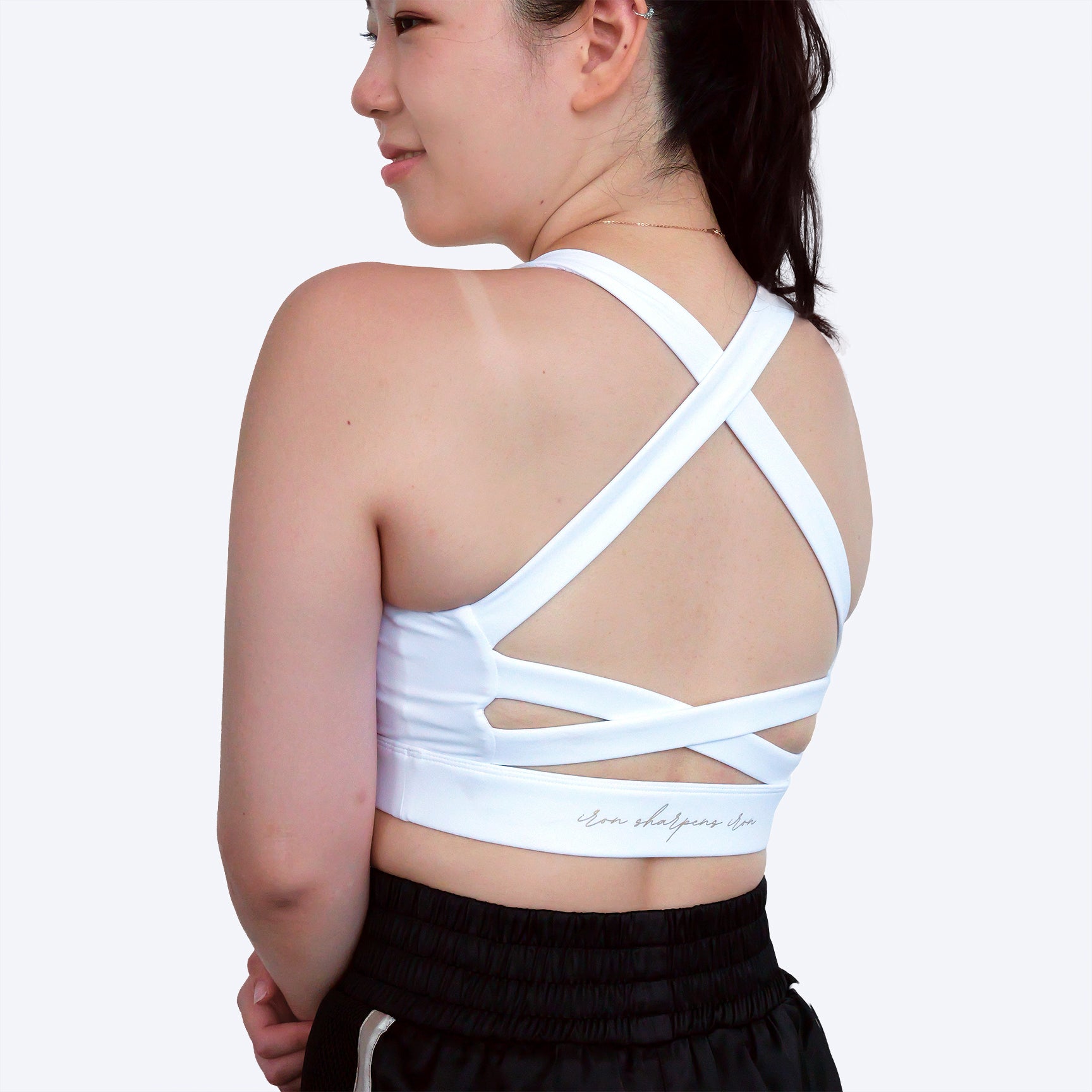 Enyo Sports Bra (White)
