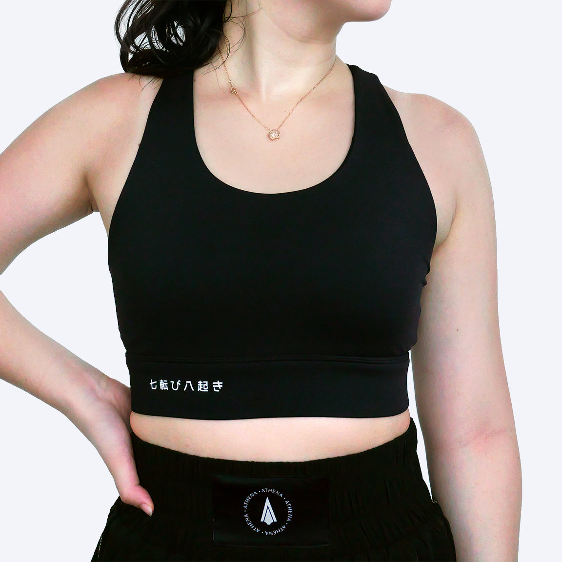 Athena Fightwear black Theia sports bra japanese proverb fall 7 times get up 8 martial arts women boxing muay thai bjj kickboxing