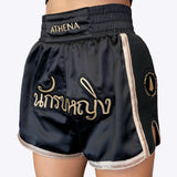 Artemisia Muay Thai Outfit Set (Black)