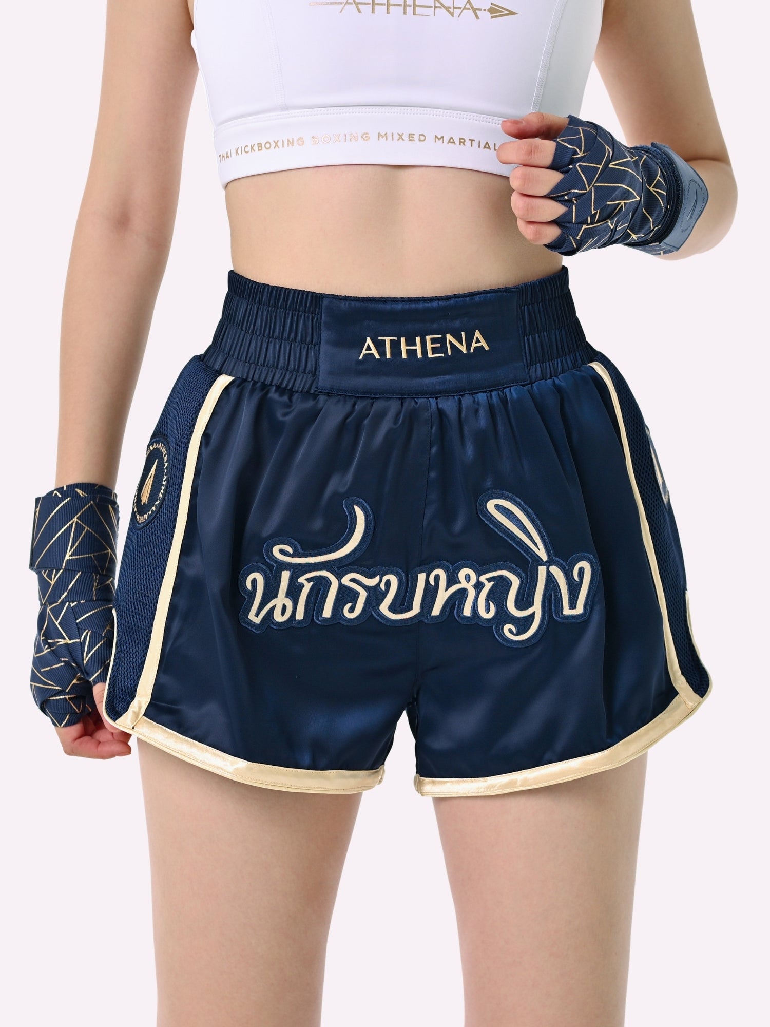 Artemisia Muay Thai Shorts (Navy)
