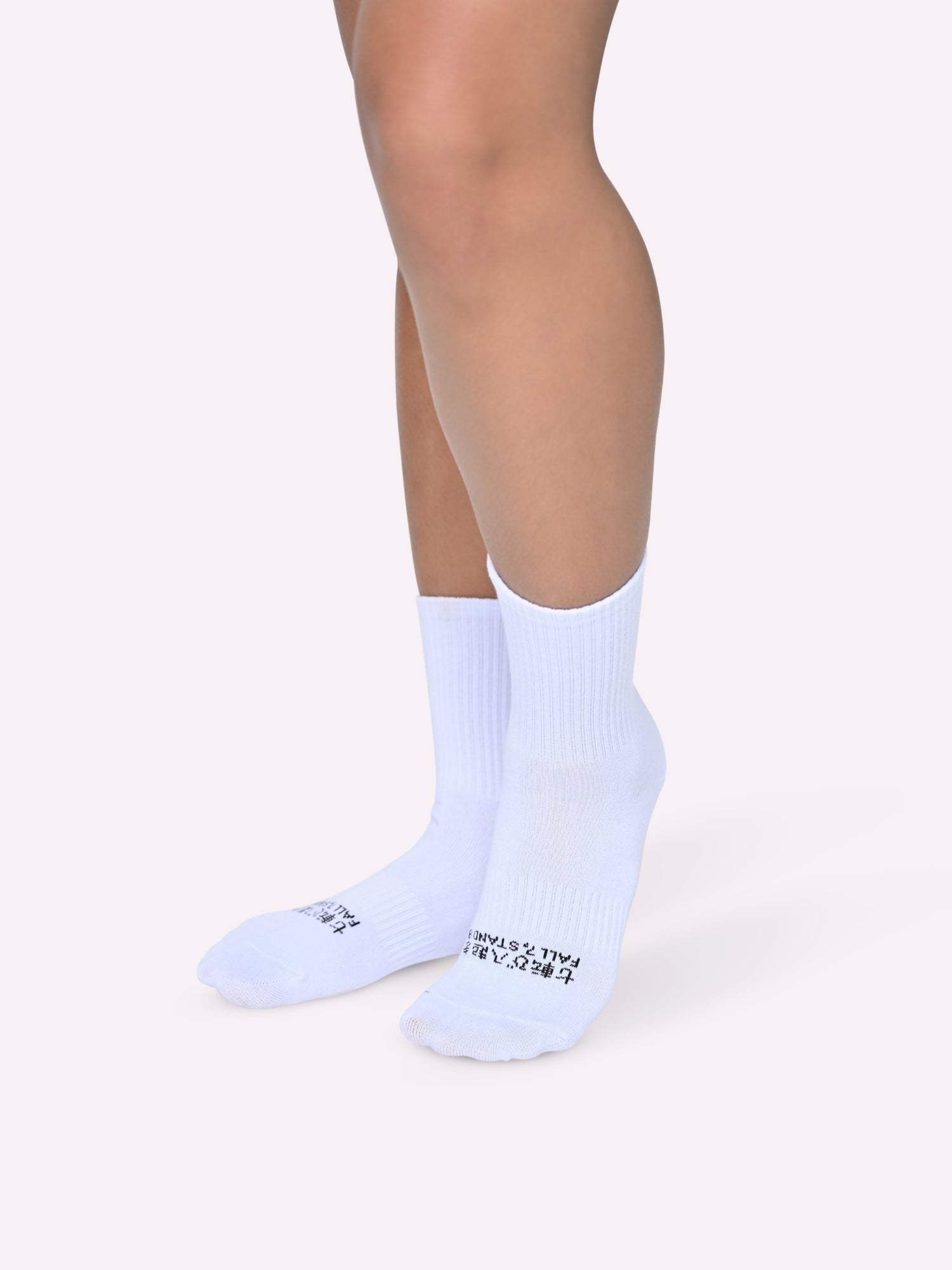 Athena Fightwear women's crew socks white for boxing