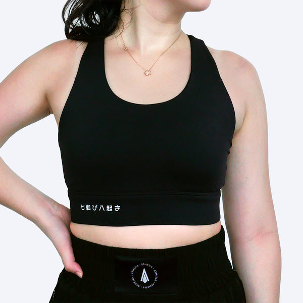 Theia Sports Bra (Black)